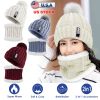 Winter Beanie Hat Scarf Set Women Warm Knitting Skull Cap Neck Warmer for Walking Running Hiking Camping Outdoors Gift