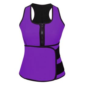 Waist Trainer For Women Body Shaper Waist Slimmer Clincher Trimmer for Weight Loss (Option: WaistTrainerPurpleS)