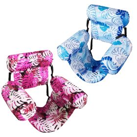 2 Pack Inflatable Pool Floats for Adult Inflatable Hammocks Floating Lounge Chairs for Party Summer Water Beach Lake Fun (Option: FloatPinkLightBlue)