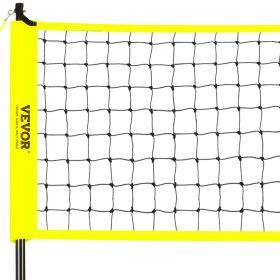 VEVOR Outdoor Portable Volleyball Net System, Adjustable Height Steel Poles, Professional Volleyball Set with PVC Volleyball, Pump, Carrying Bag (Shank Diameter: 1.25 inch, Rod Material: Steel Rod)