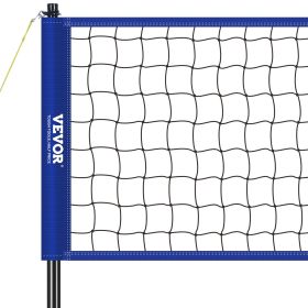 VEVOR Outdoor Portable Volleyball Net System, Adjustable Height Steel Poles, Professional Volleyball Set with PVC Volleyball, Pump, Carrying Bag (Shank Diameter: 1.5 inch, Rod Material: Steel Rod)